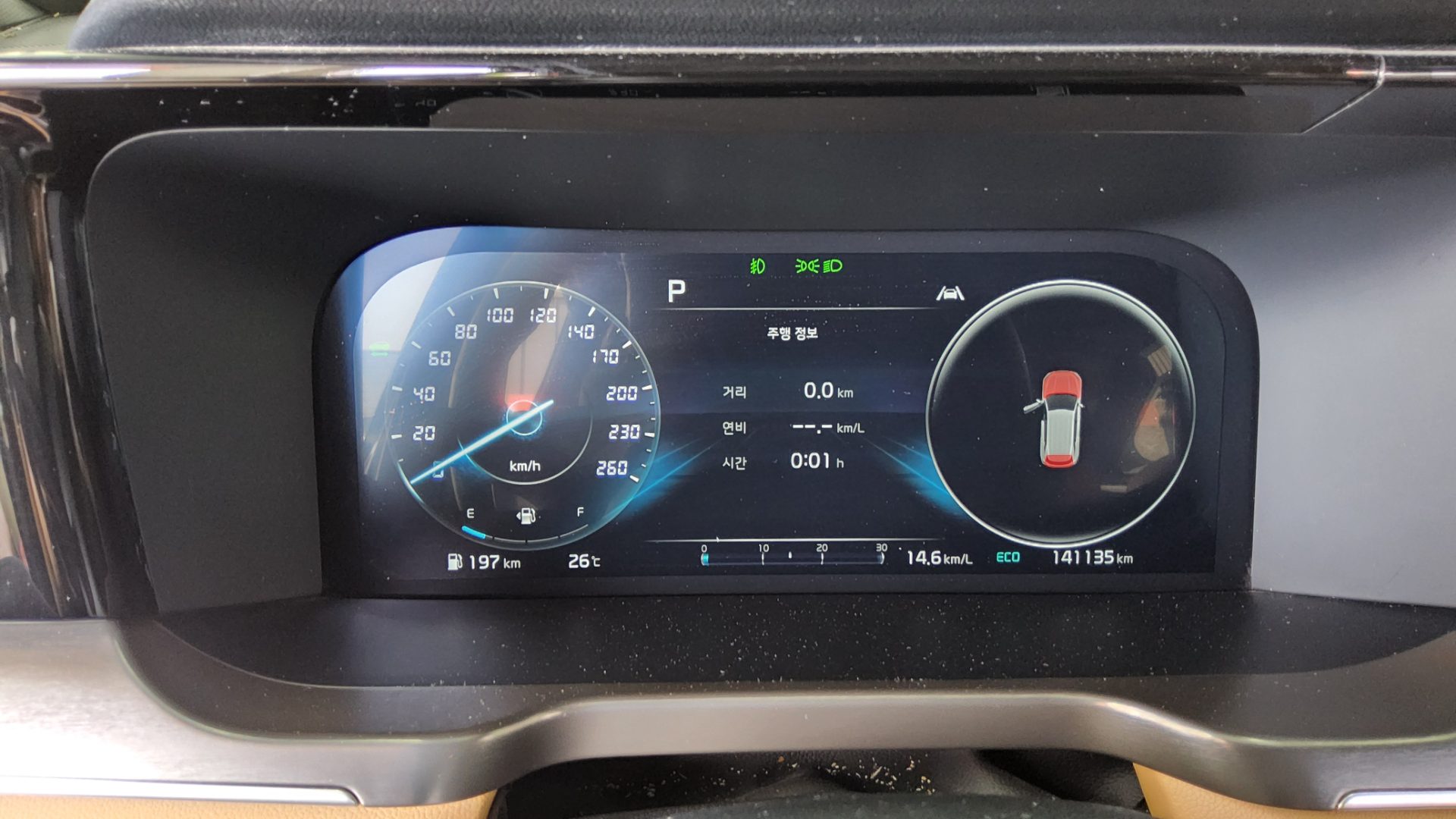 2022 - kia sorento