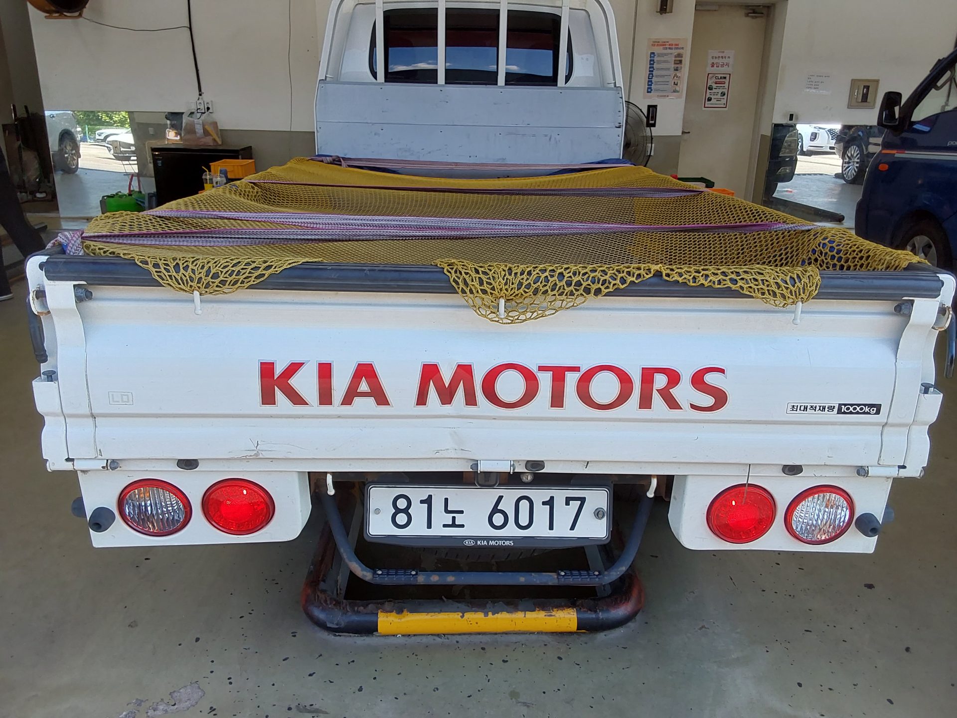 2020 - kia bongo