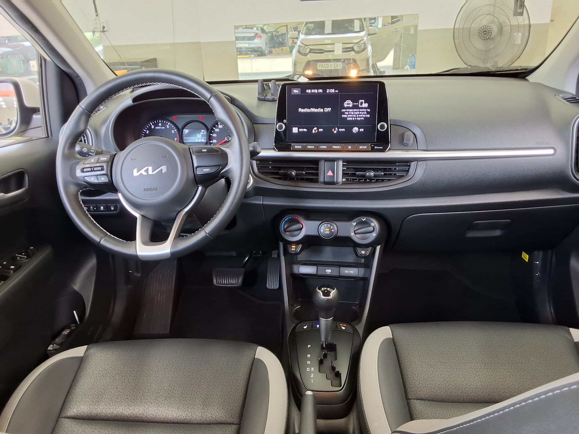 2023 - kia morning