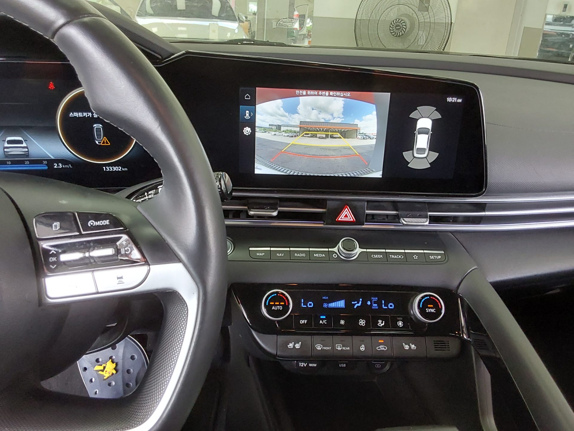 هيونداي أفانتي 2023 — صورة 10