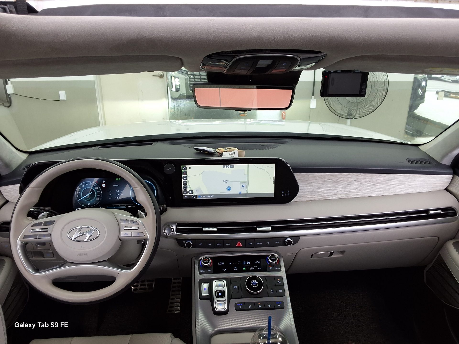 2023 - hyundai palisade