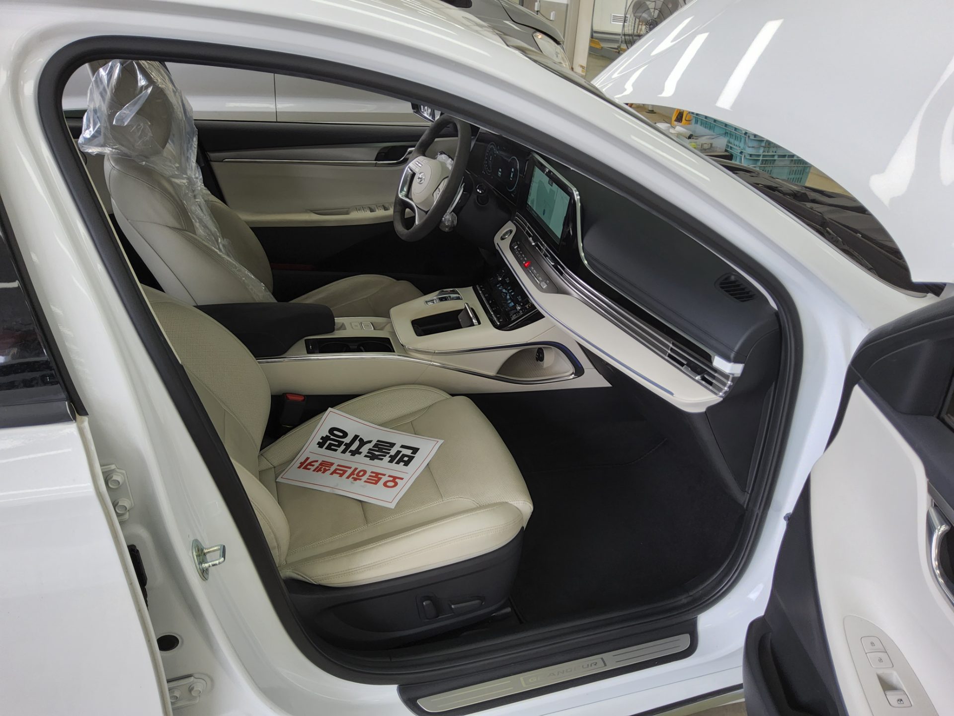 2022 - hyundai grandeur