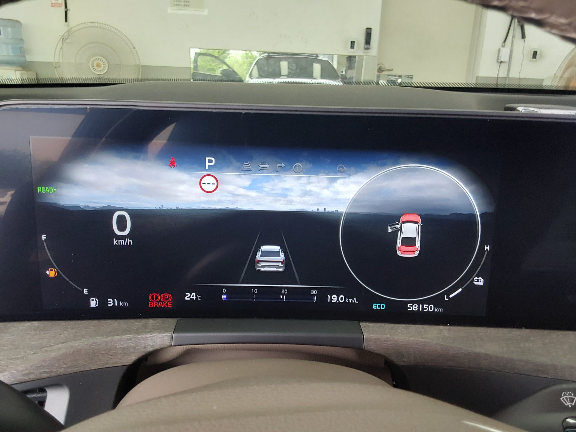 2023 - kia k8