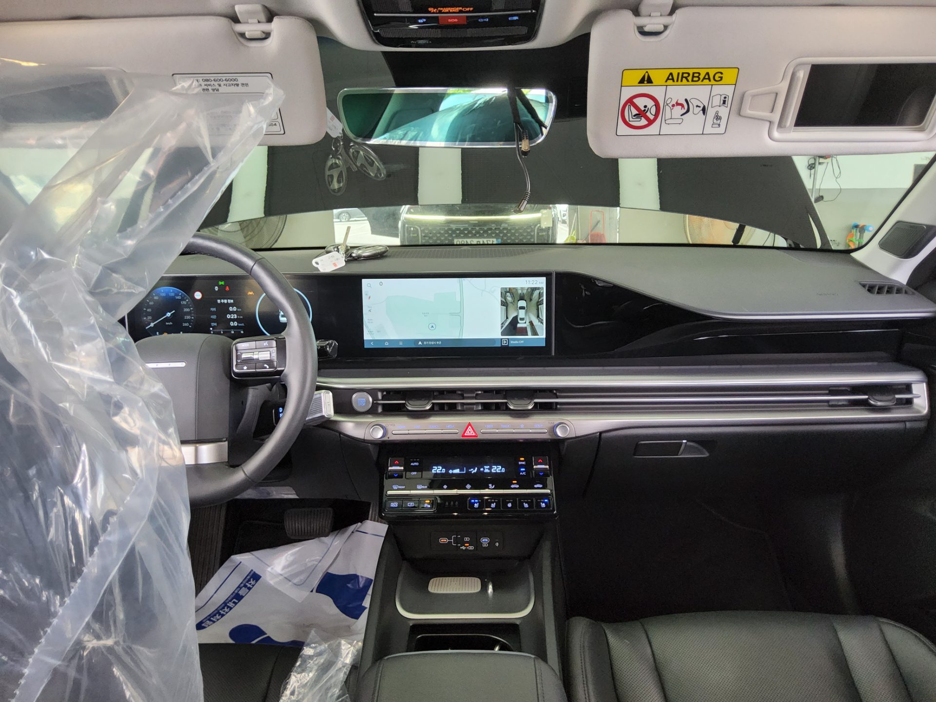 2023 - hyundai grandeur