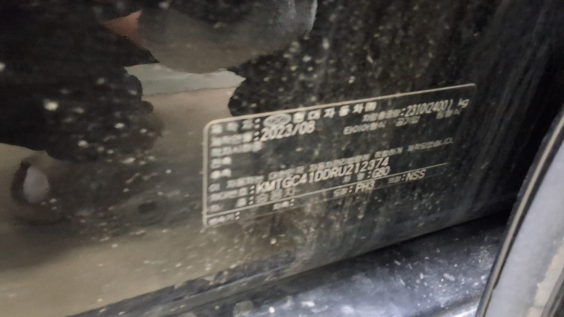 جينيسيس G80 2024 — صورة 9
