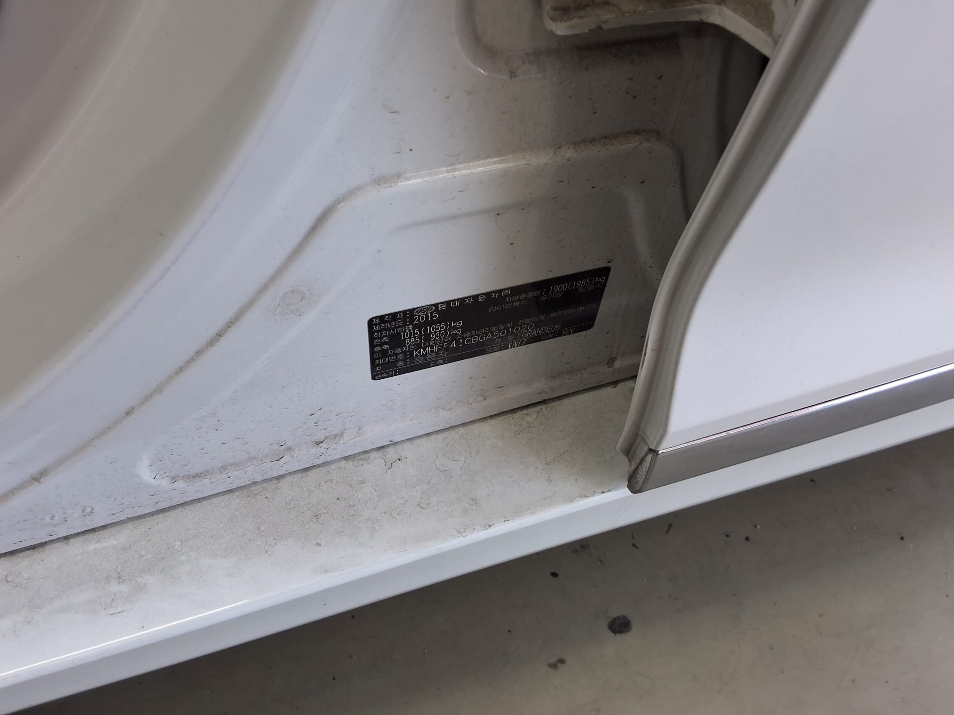 2016 - hyundai grandeur