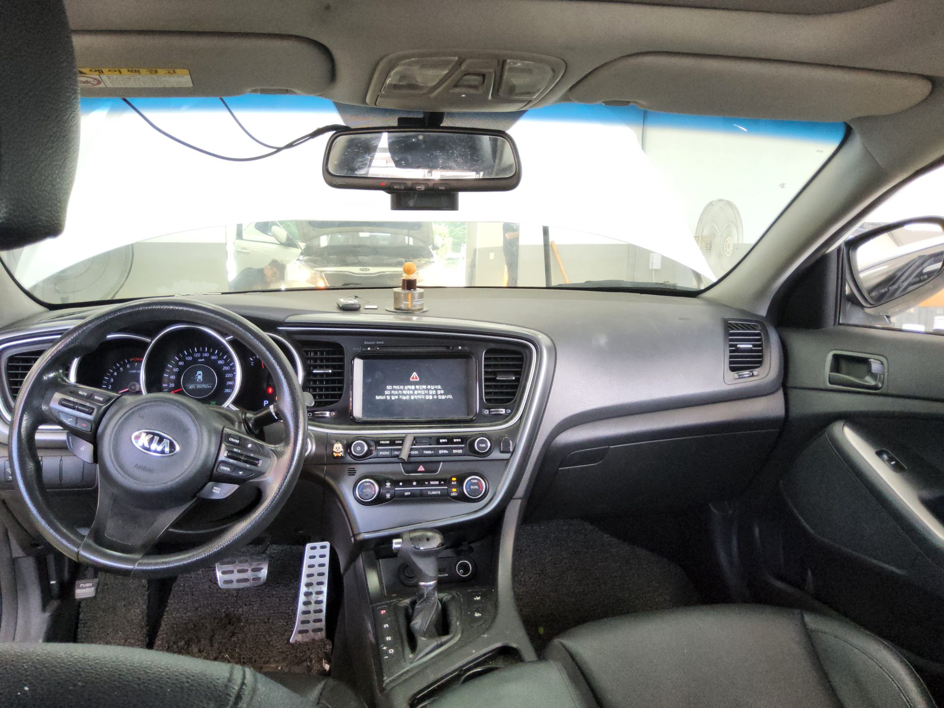 2014 - kia k5