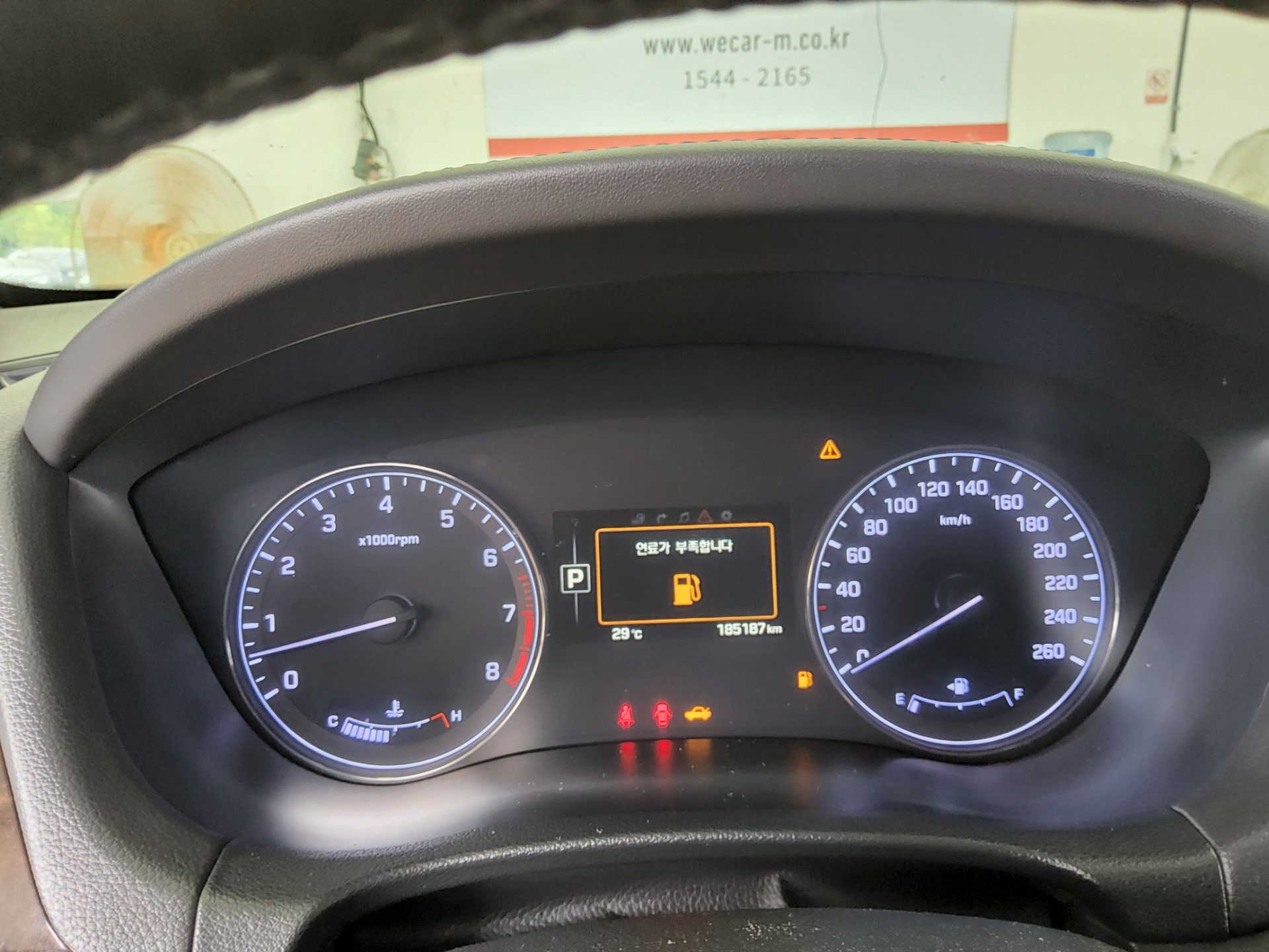 2016 - hyundai g330