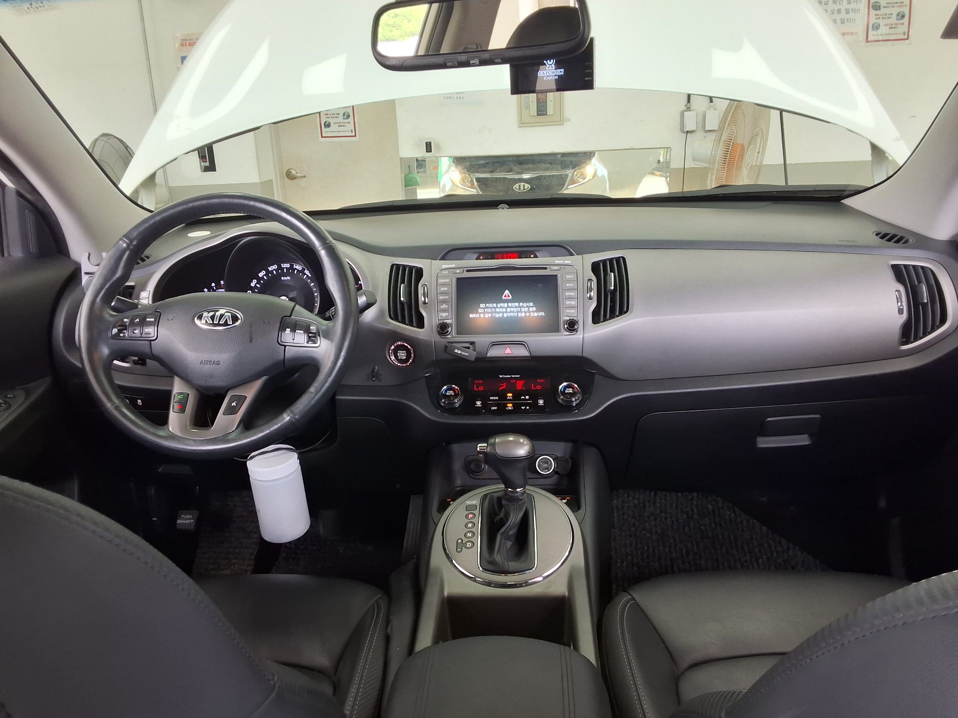 2014 - kia sportage