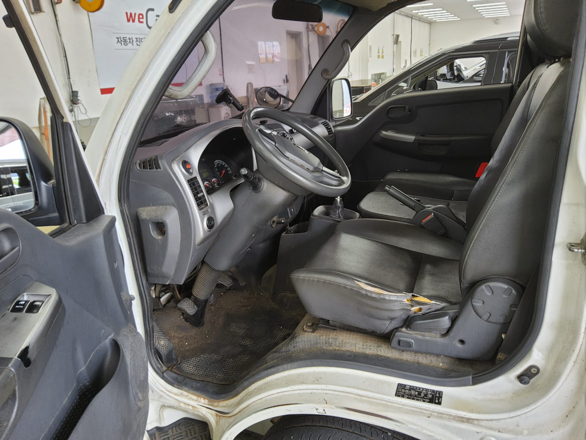 2016 - kia bongo