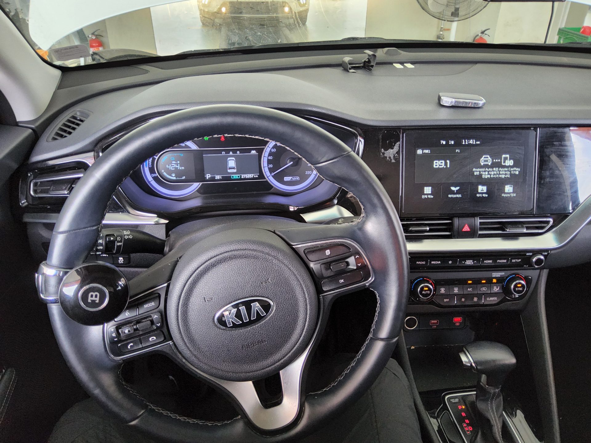 2020 - kia niro