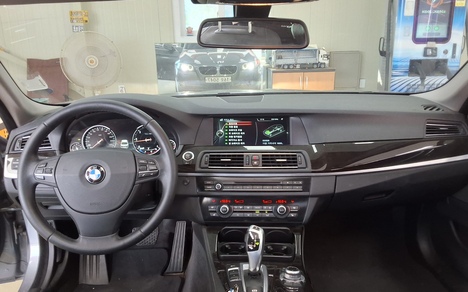 2013 - bmw m5