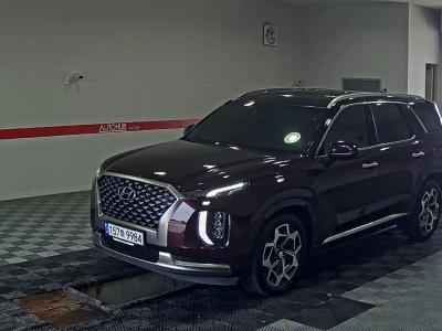 HYUNDAI PALISADE CALLIGRAPHY