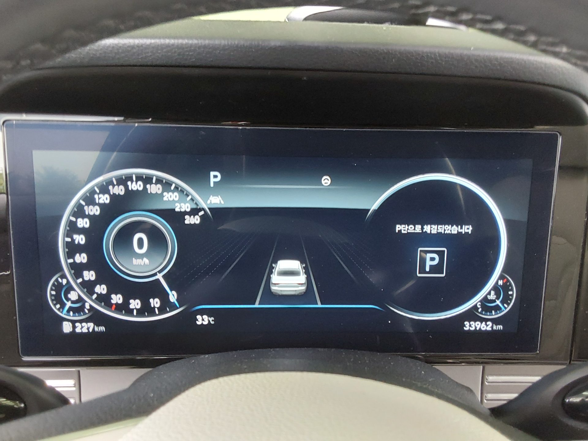 2023 - hyundai grandeur