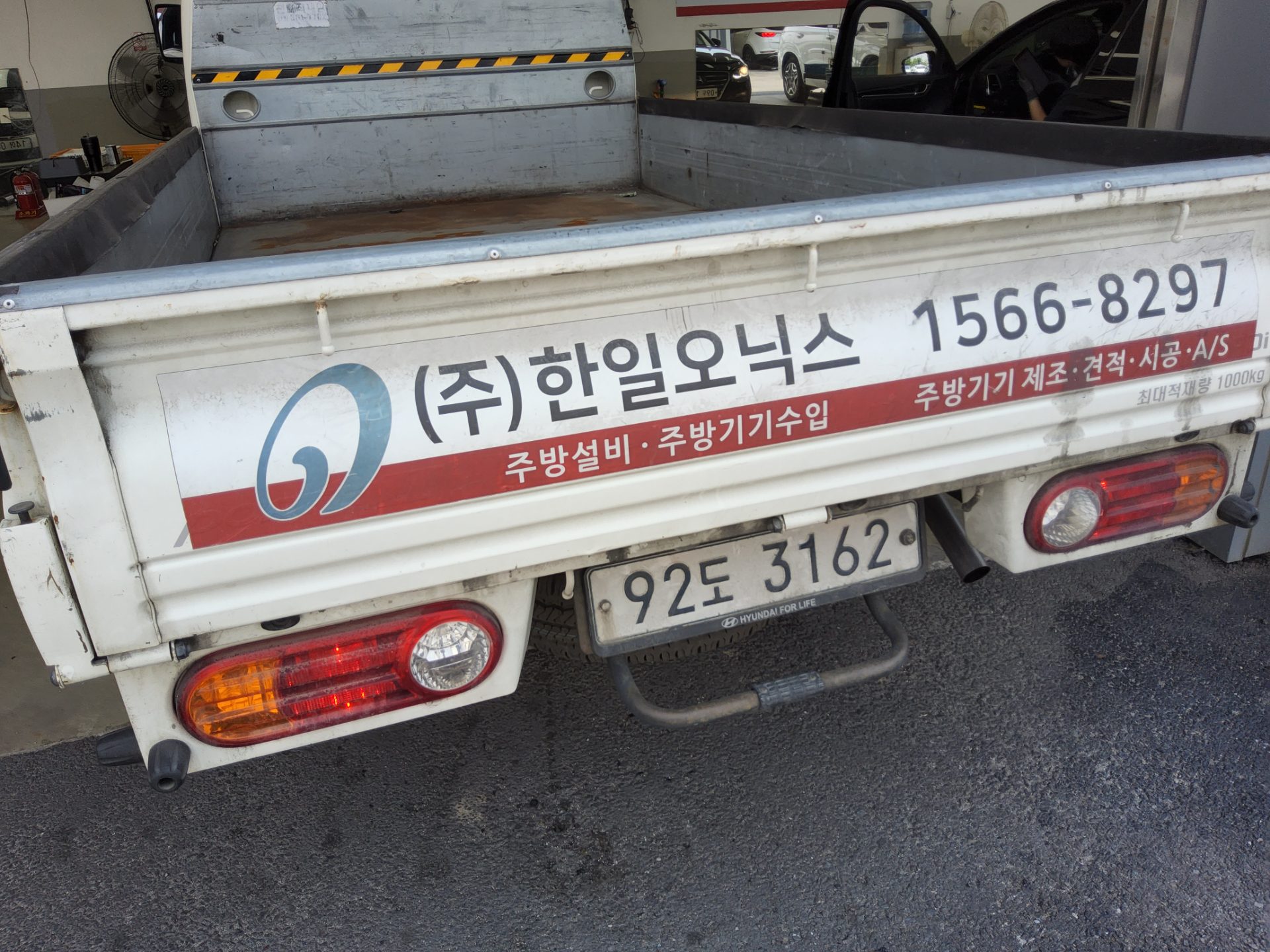 2019 - hyundai porter