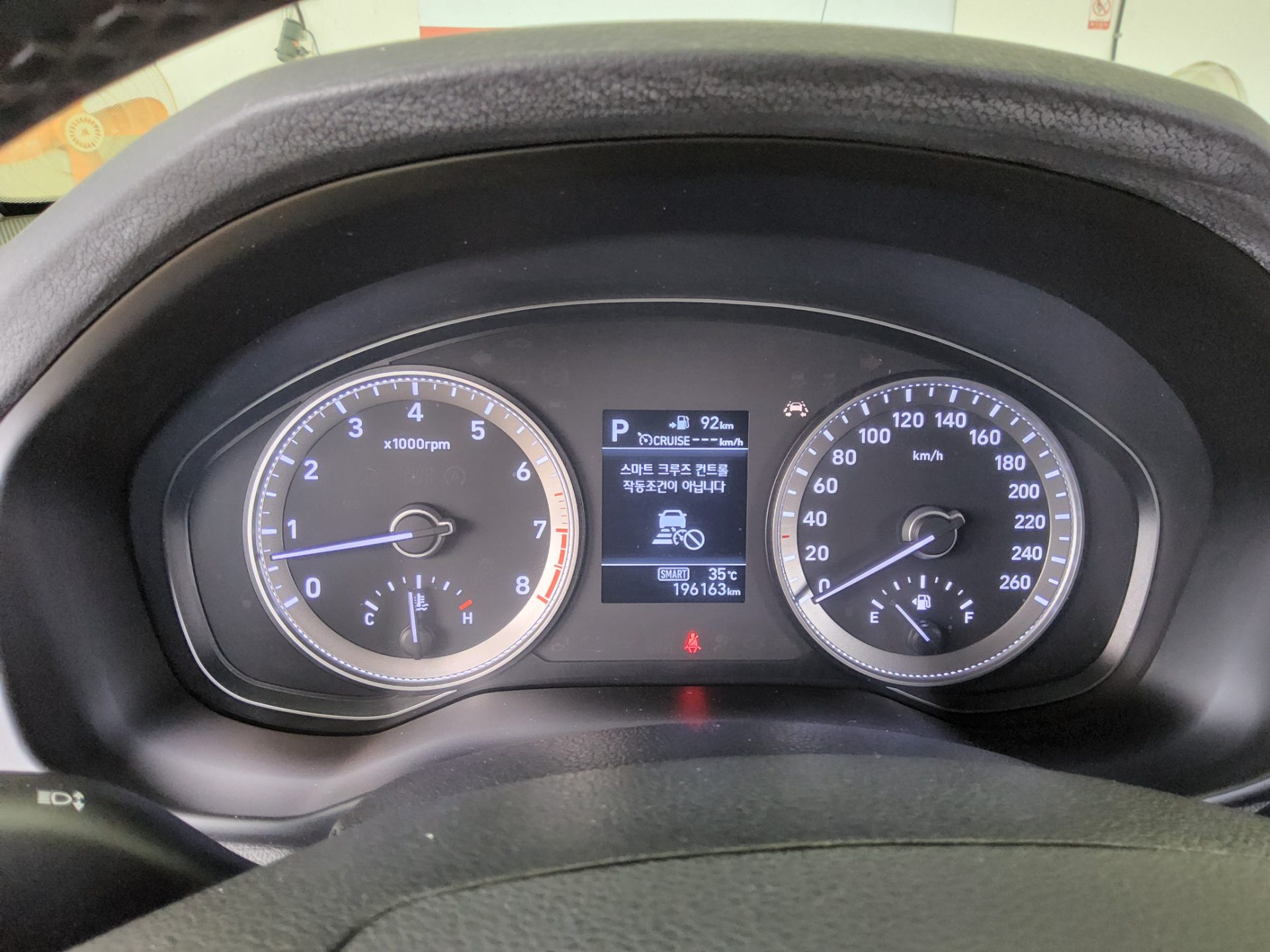 2018 - hyundai grandeur