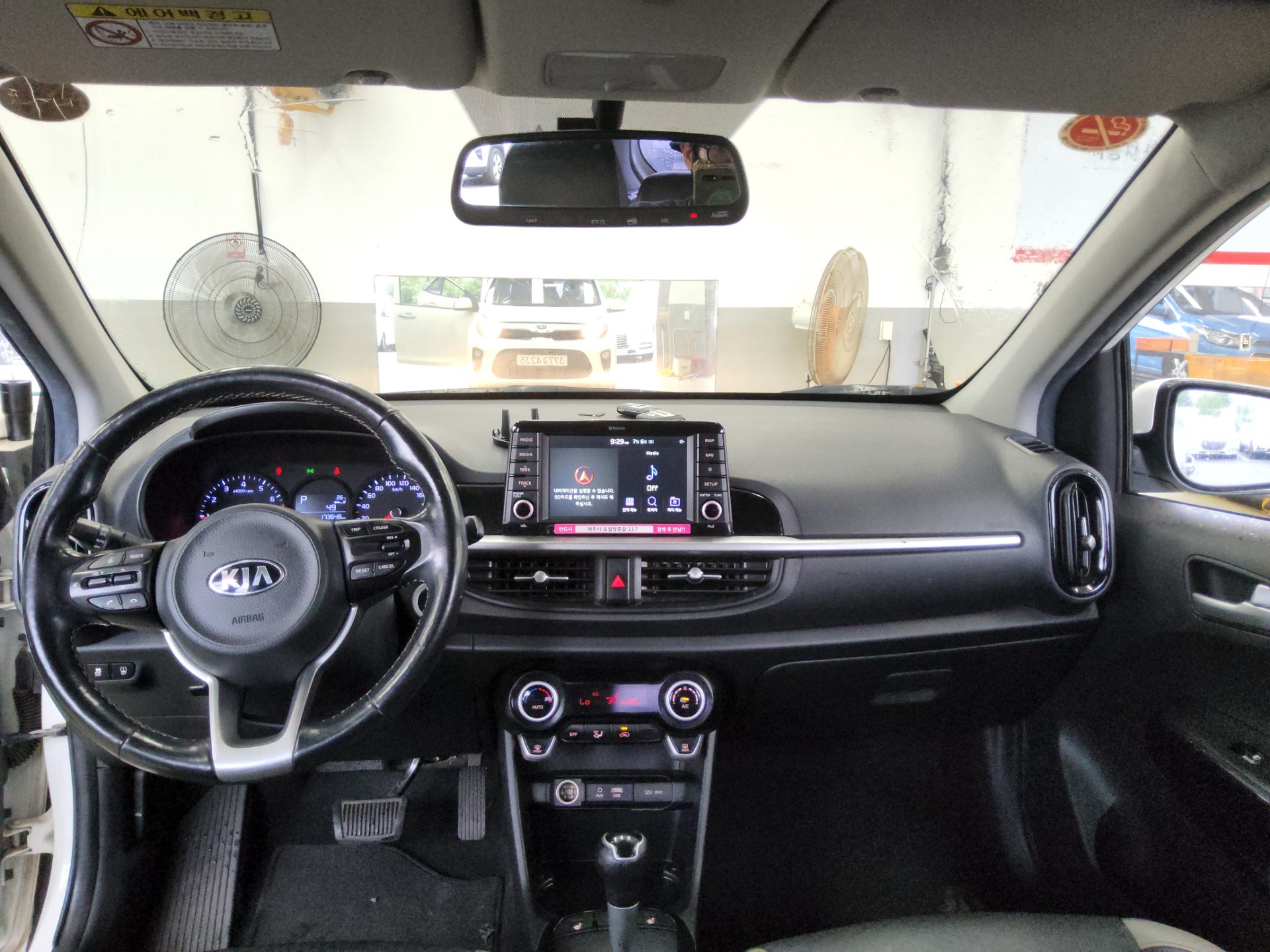 2020 - kia morning