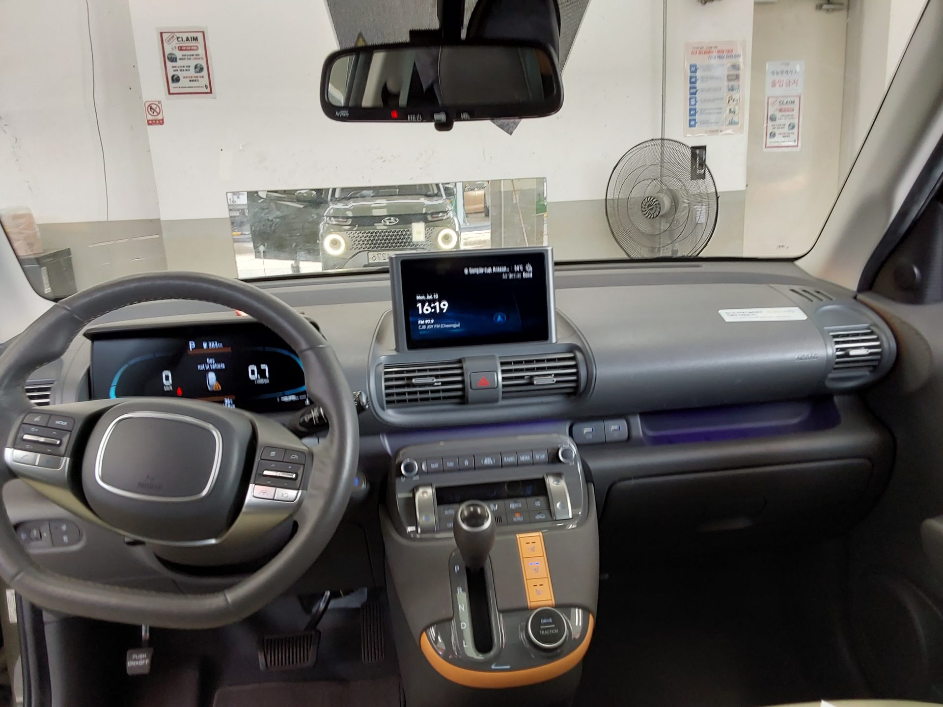 2023 - hyundai casper