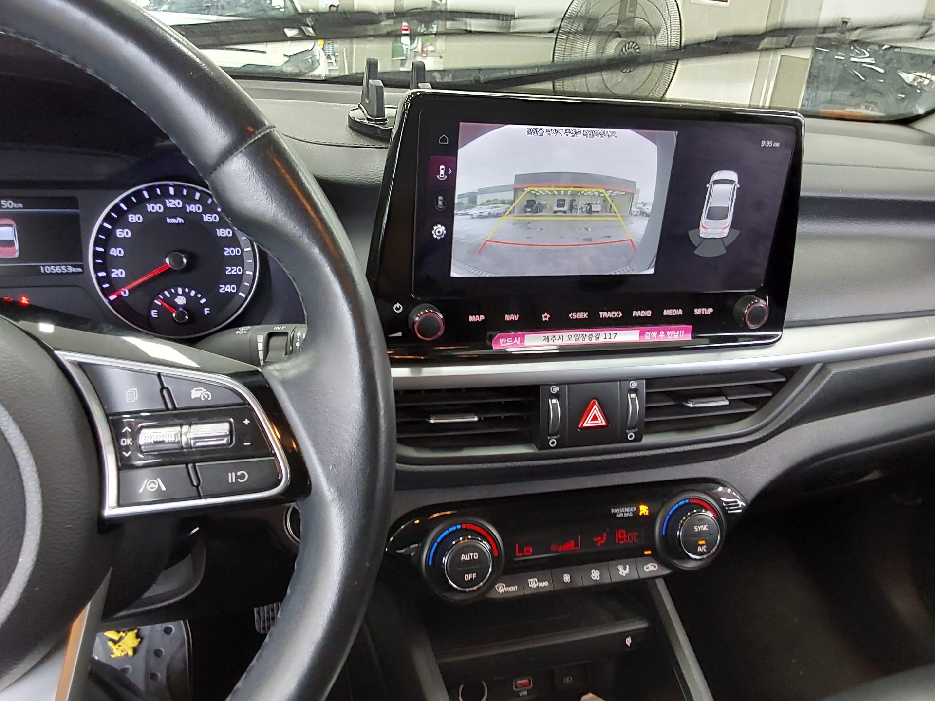 2022 - kia k3