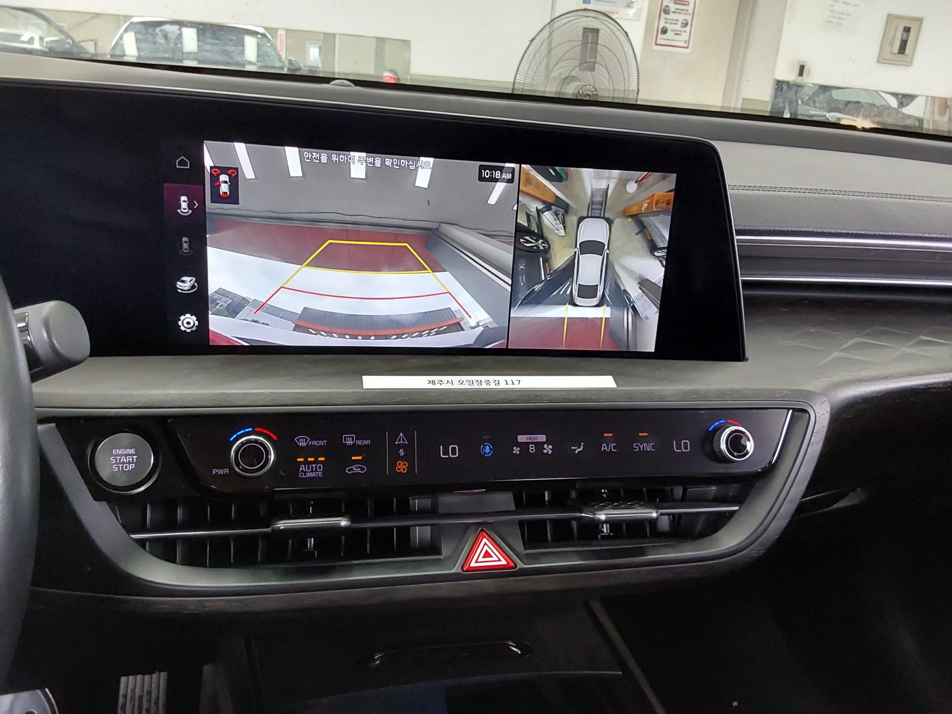 2022 - kia k8