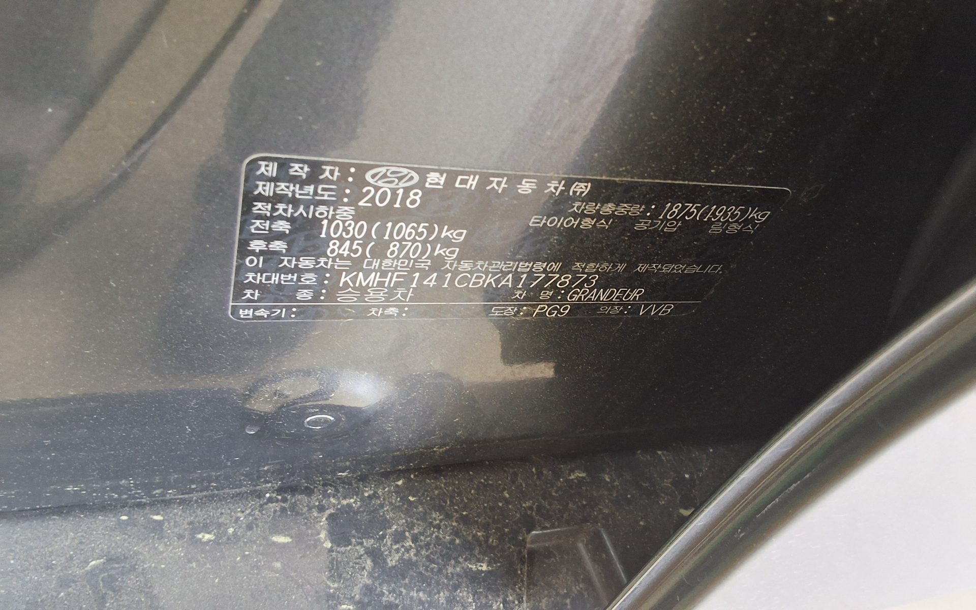 2019 - hyundai grandeur