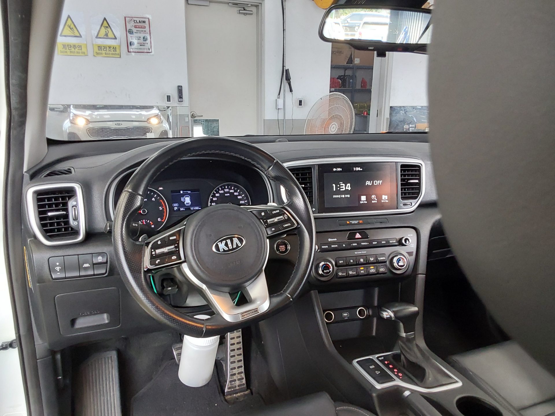 2019 - kia sportage