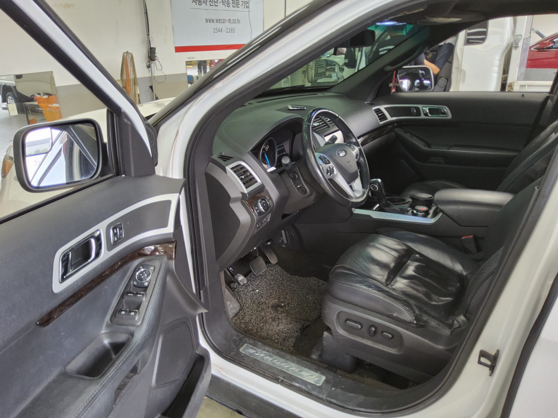 2014 - ford explorer