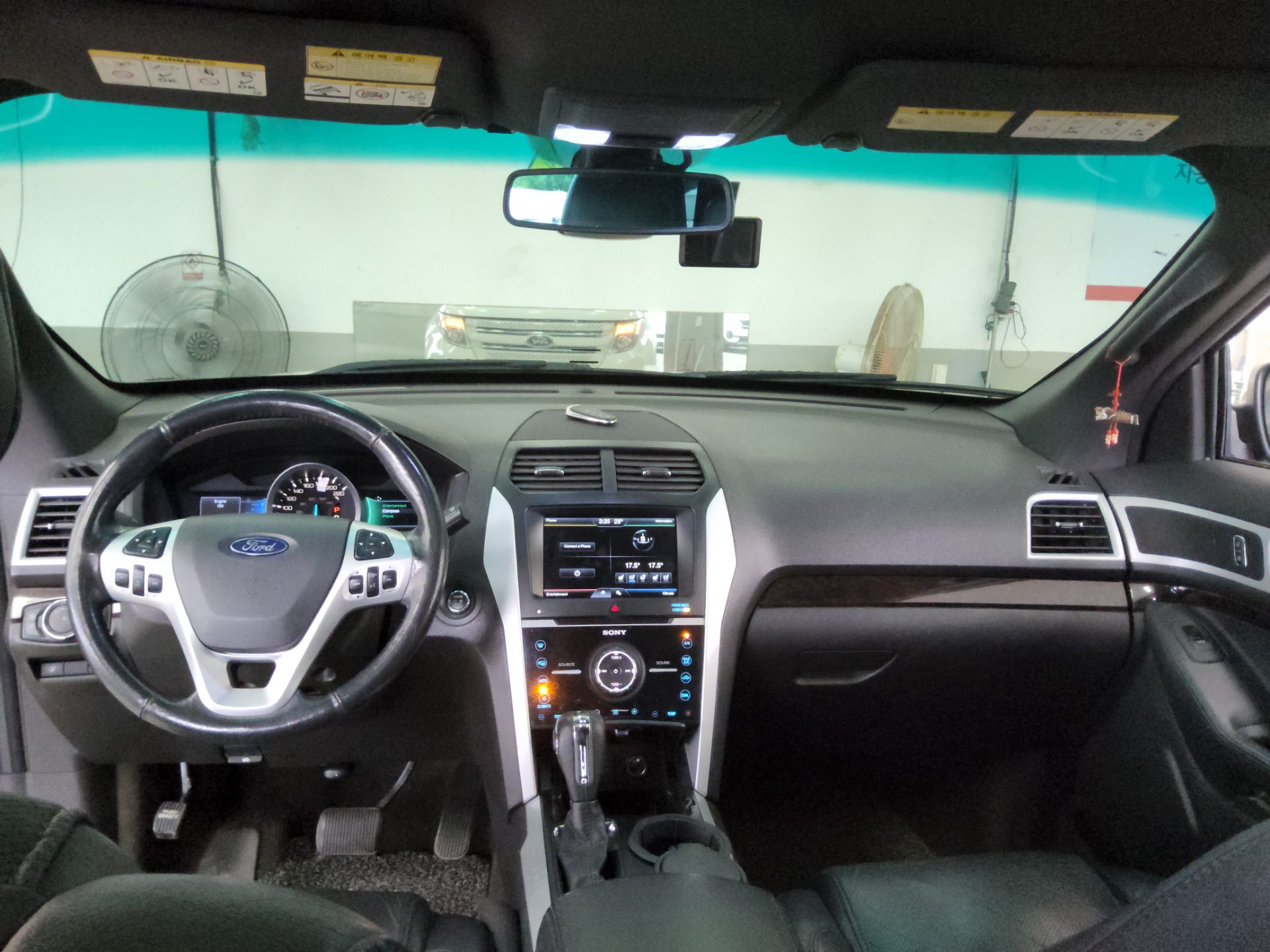 2014 - ford explorer
