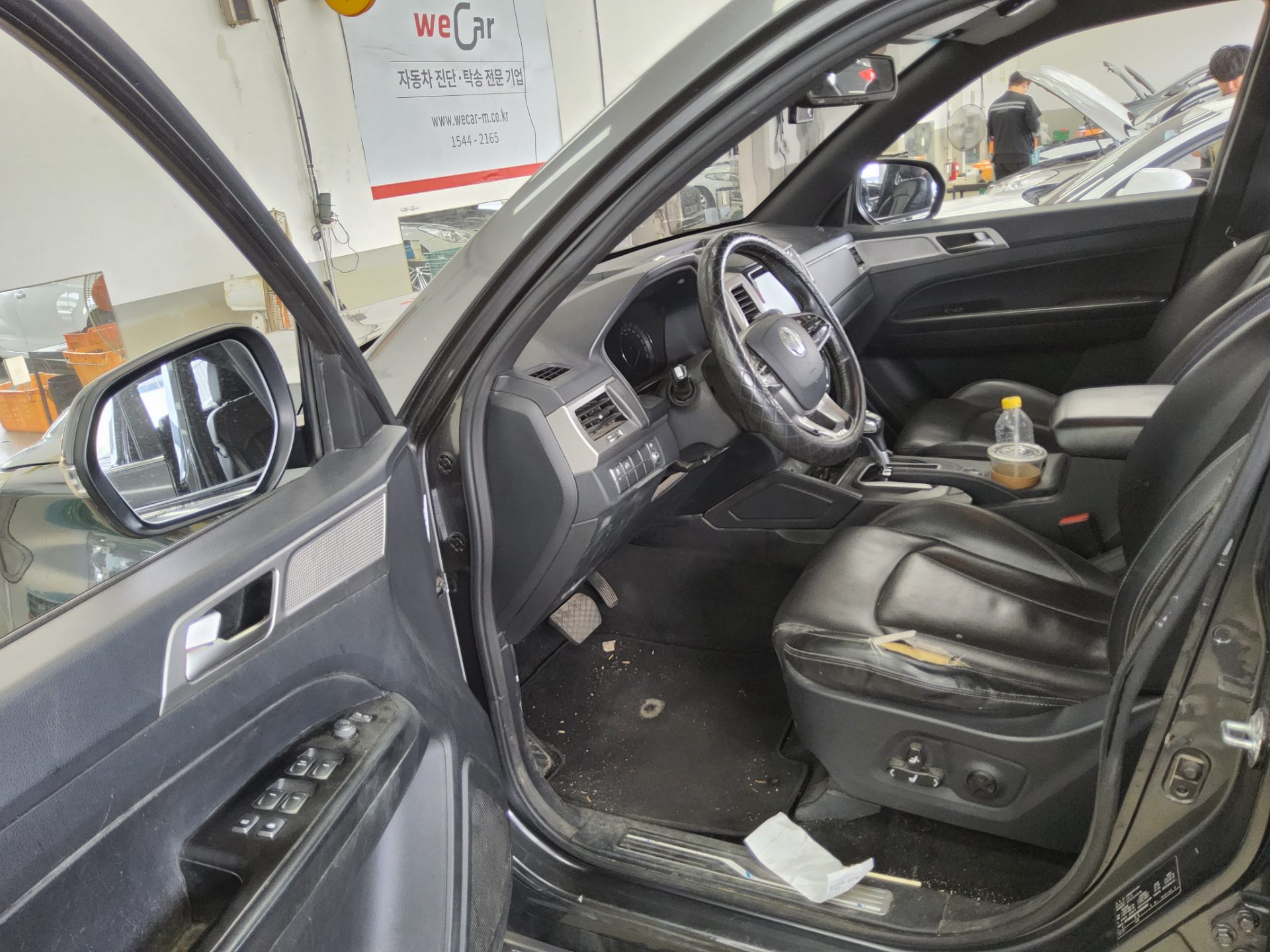2019 - ssangyong rexton