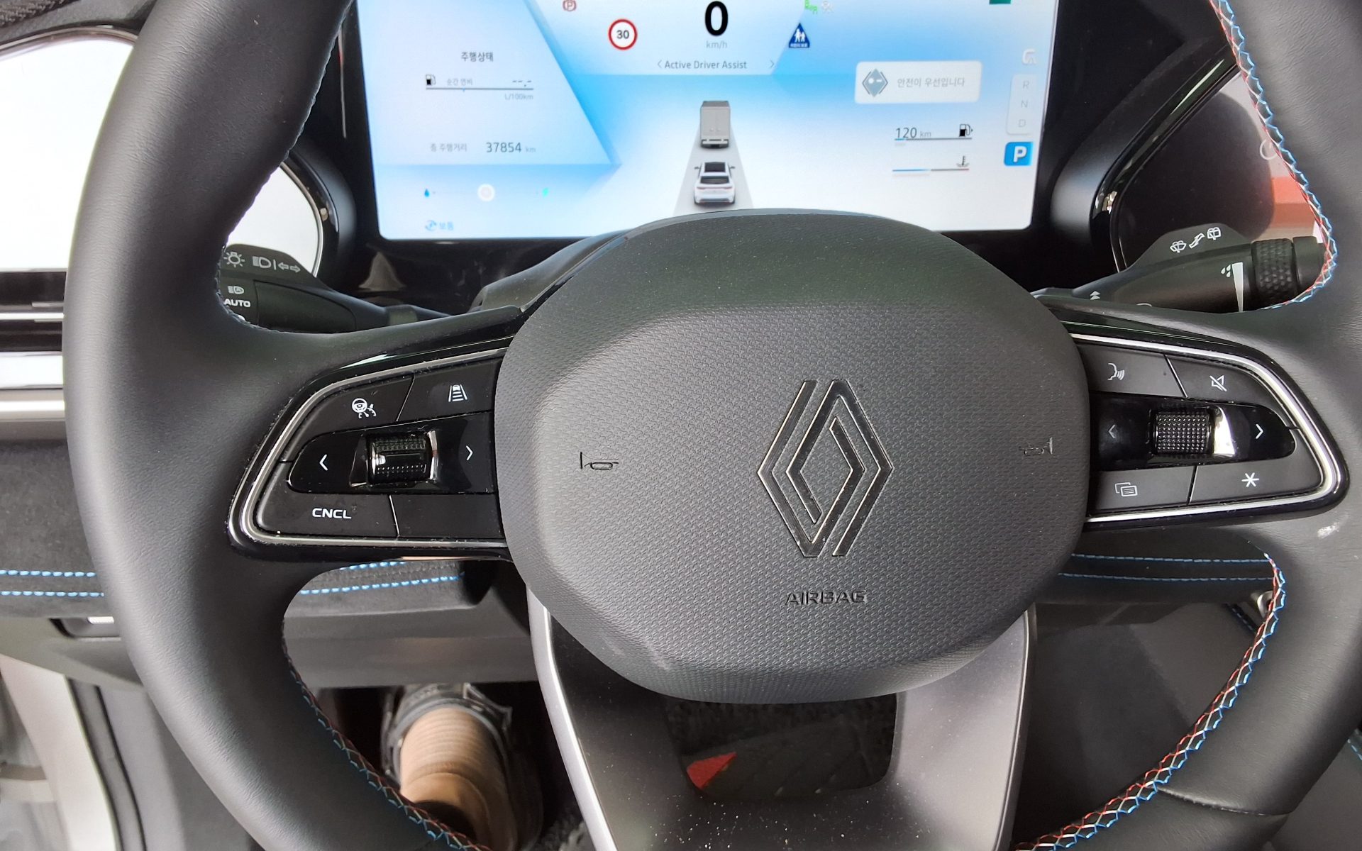 2025 - renault grand koleos