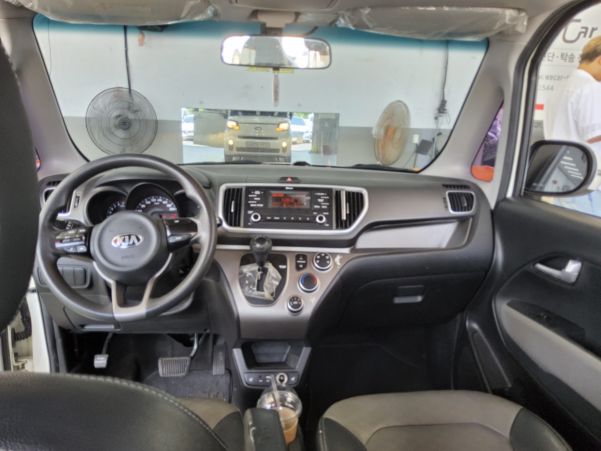 2018 - kia ray