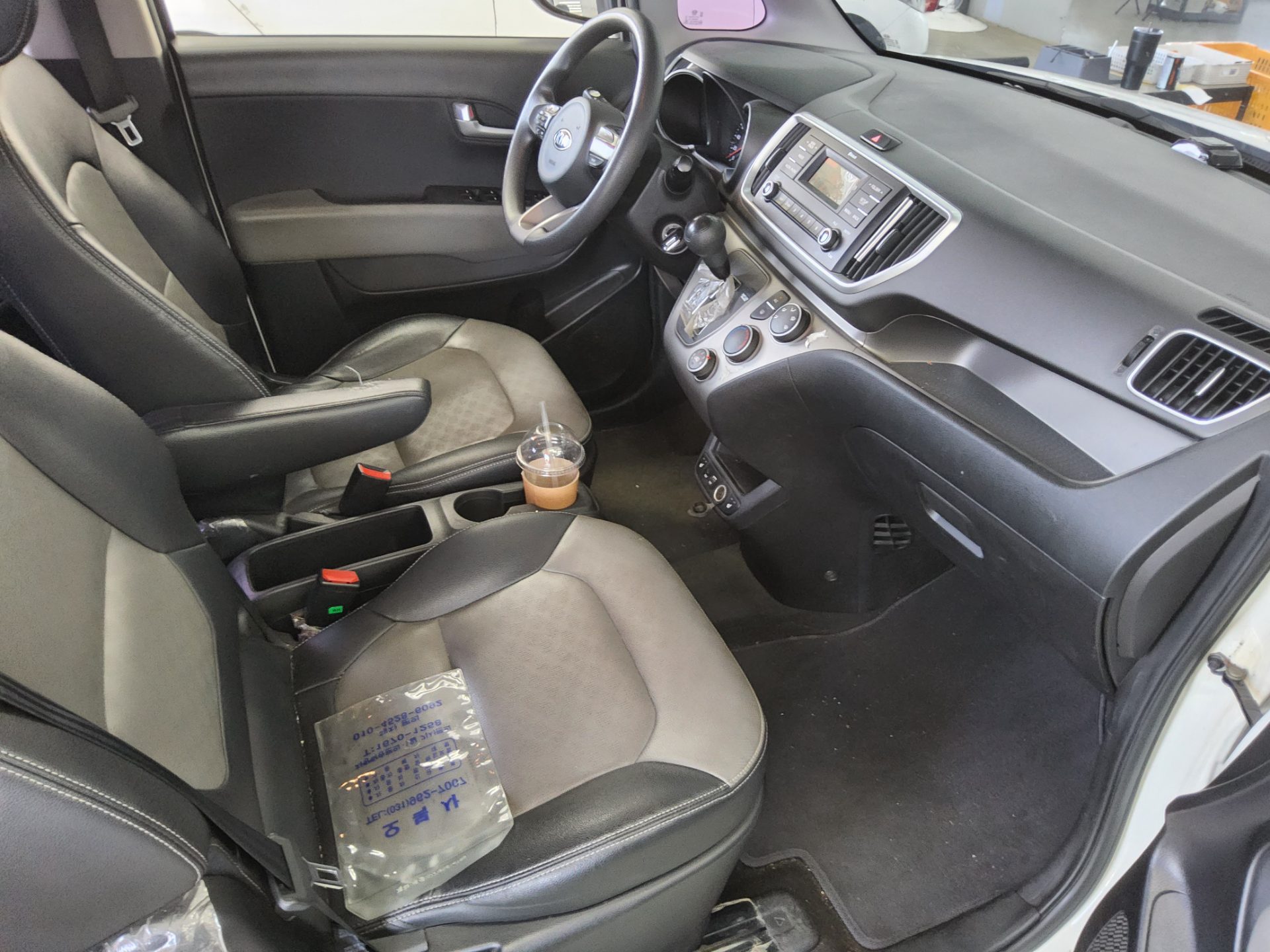 2018 - kia ray