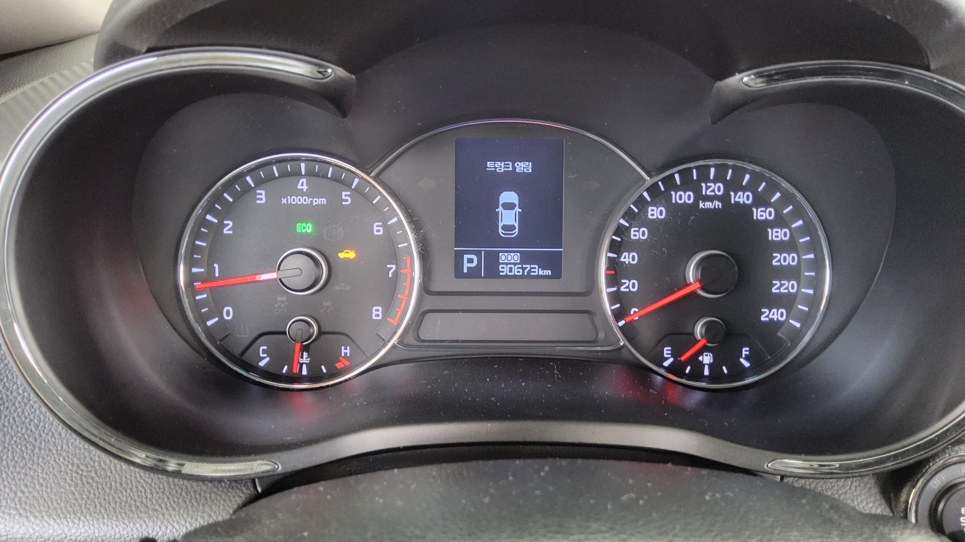 2014 - kia k3