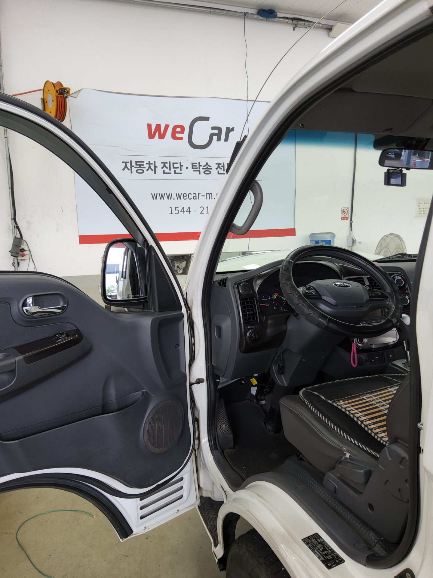 2019 - kia bongo
