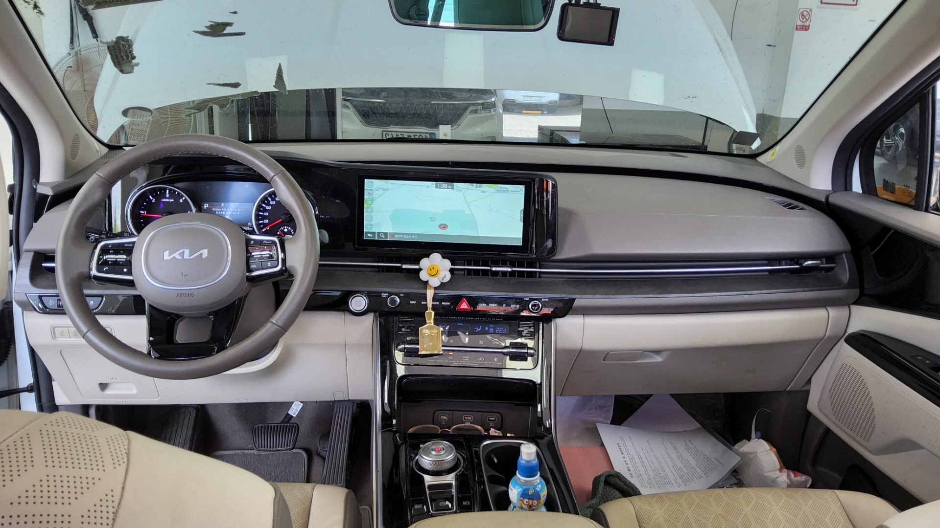 2023 - kia carnival