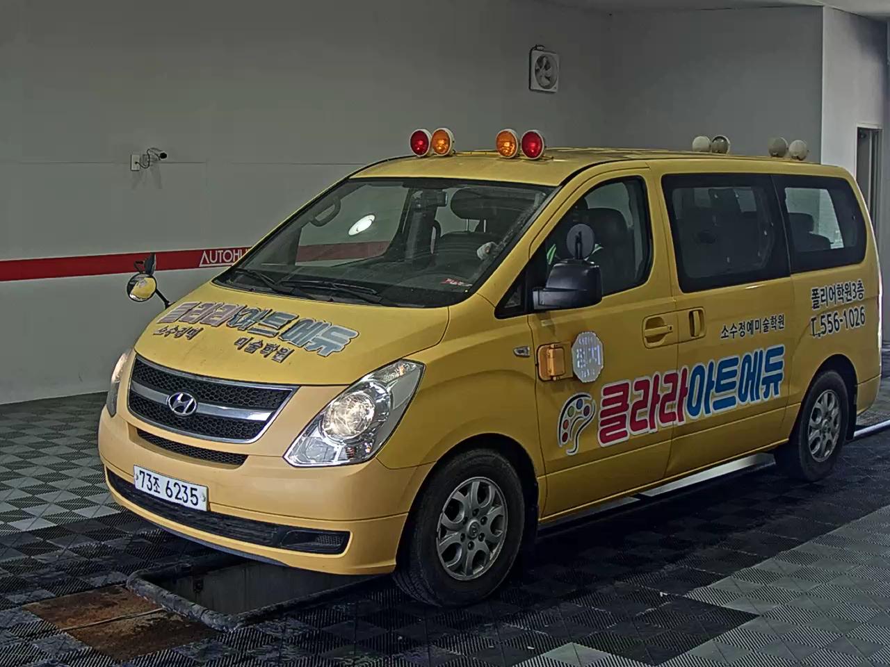 2014 - hyundai grand starex