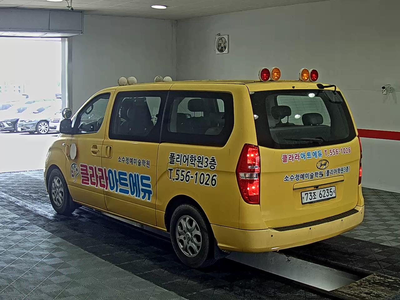 2014 - hyundai grand starex