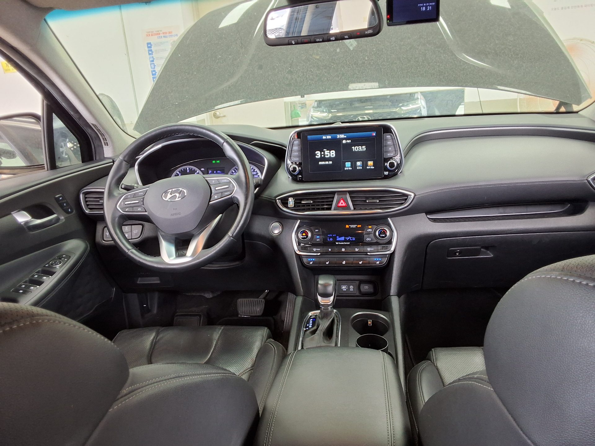 2020 - hyundai santa fe