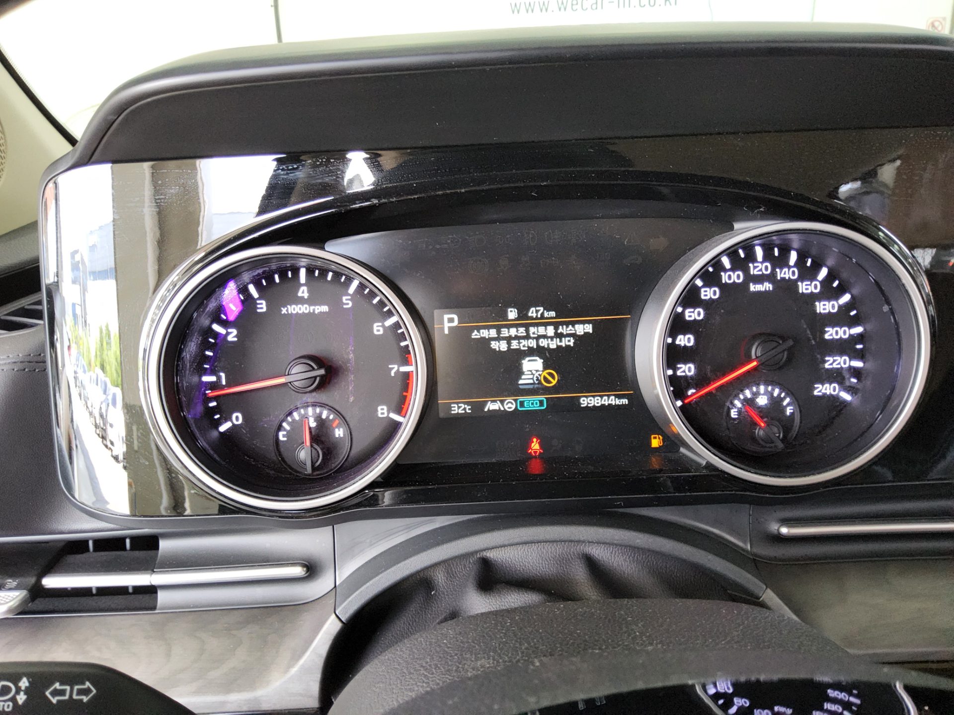 2023 - kia carnival