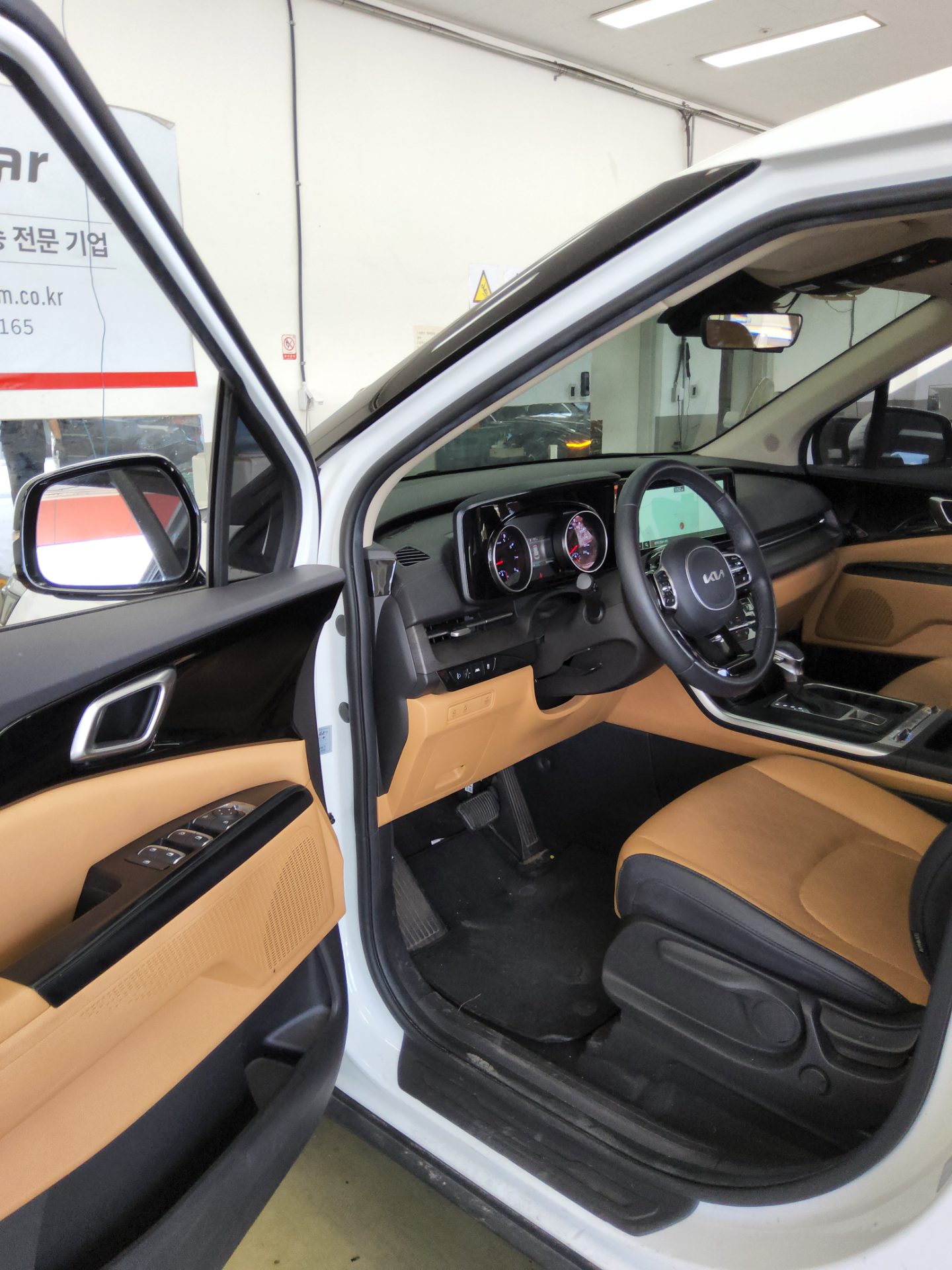 2023 - kia carnival
