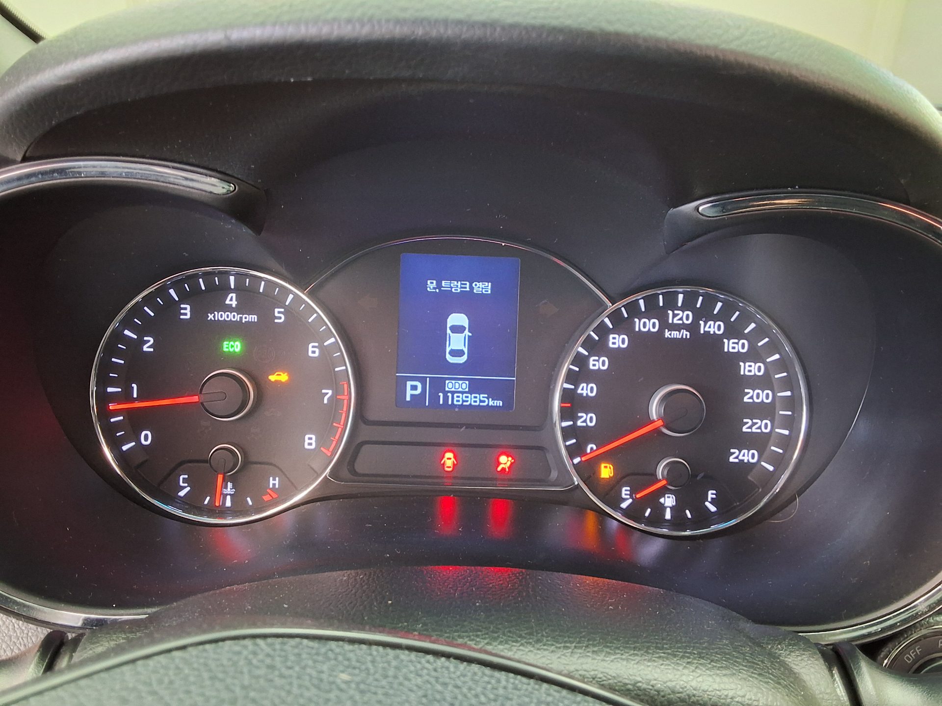 2013 - kia k3