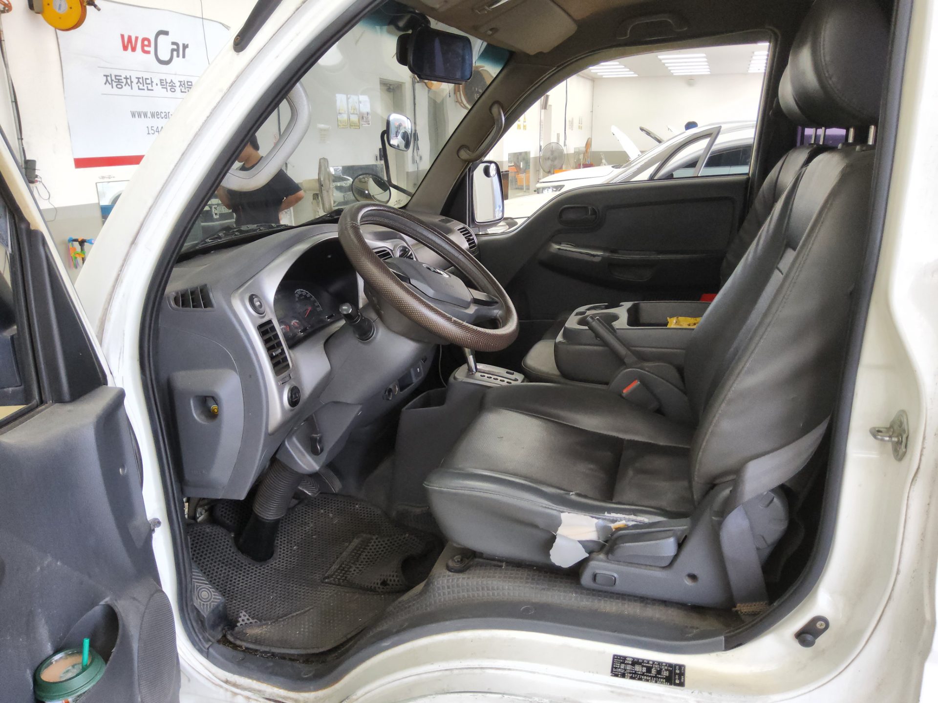 2016 - kia bongo