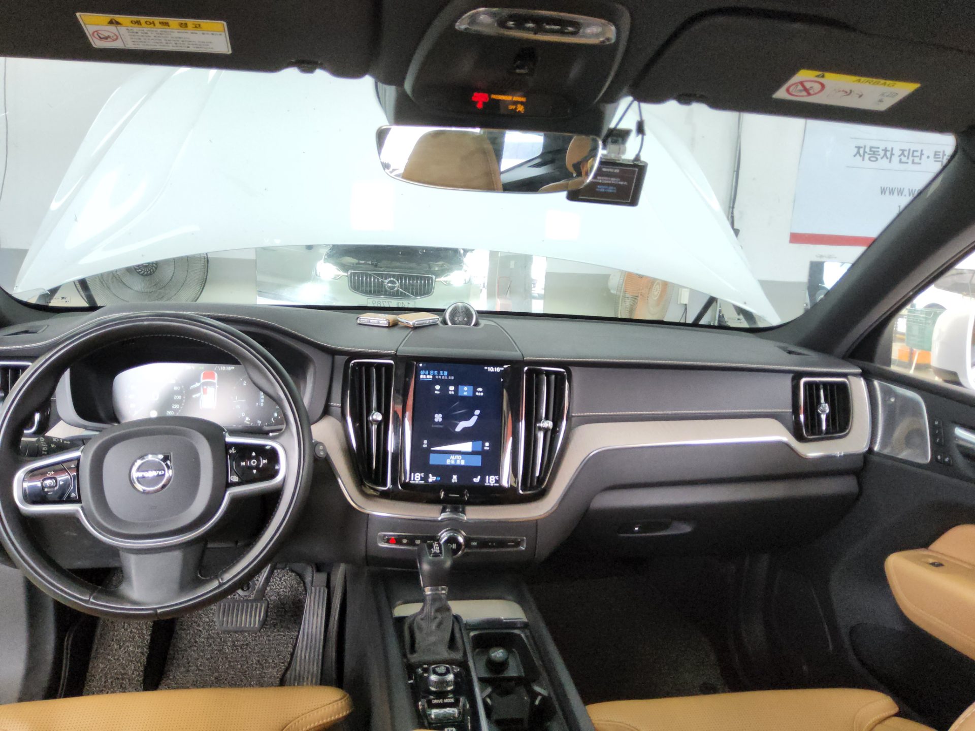 2019 - volvo xc60