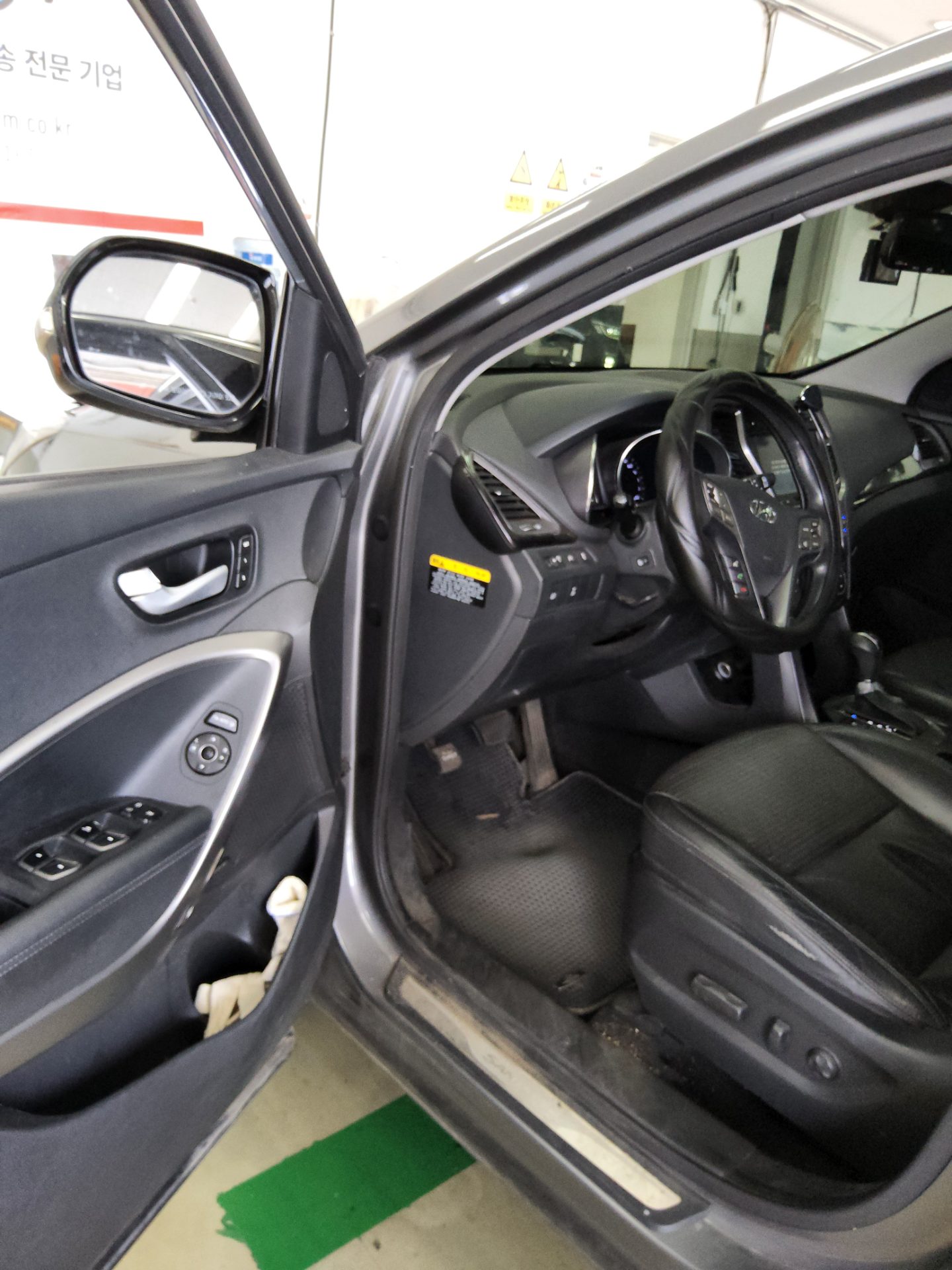 2015 - hyundai santa fe
