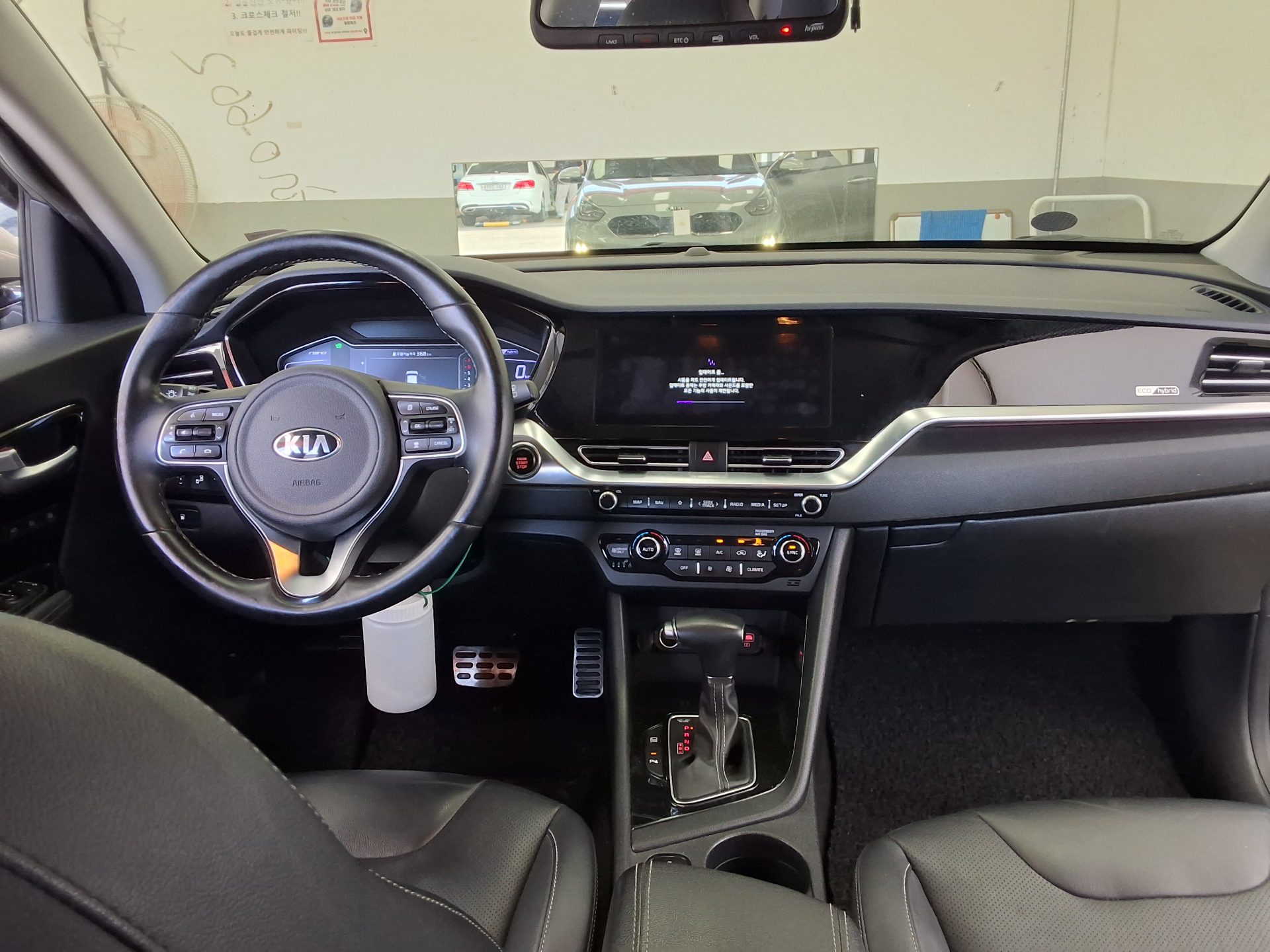 2020 - kia niro