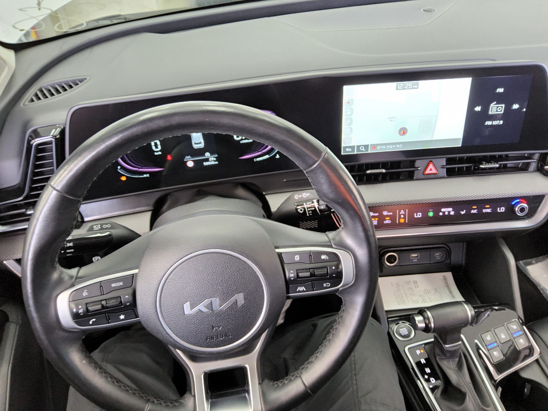 2023 - kia sportage