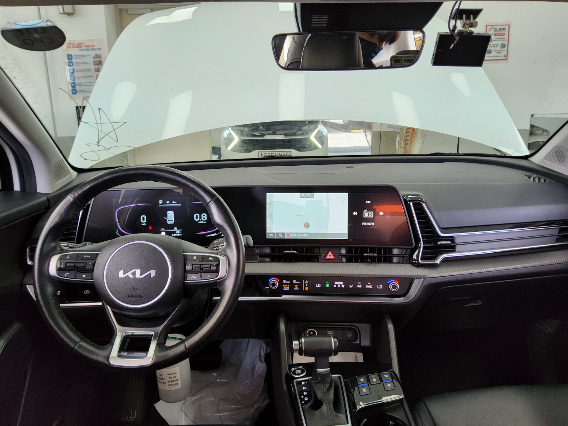 2023 - kia sportage
