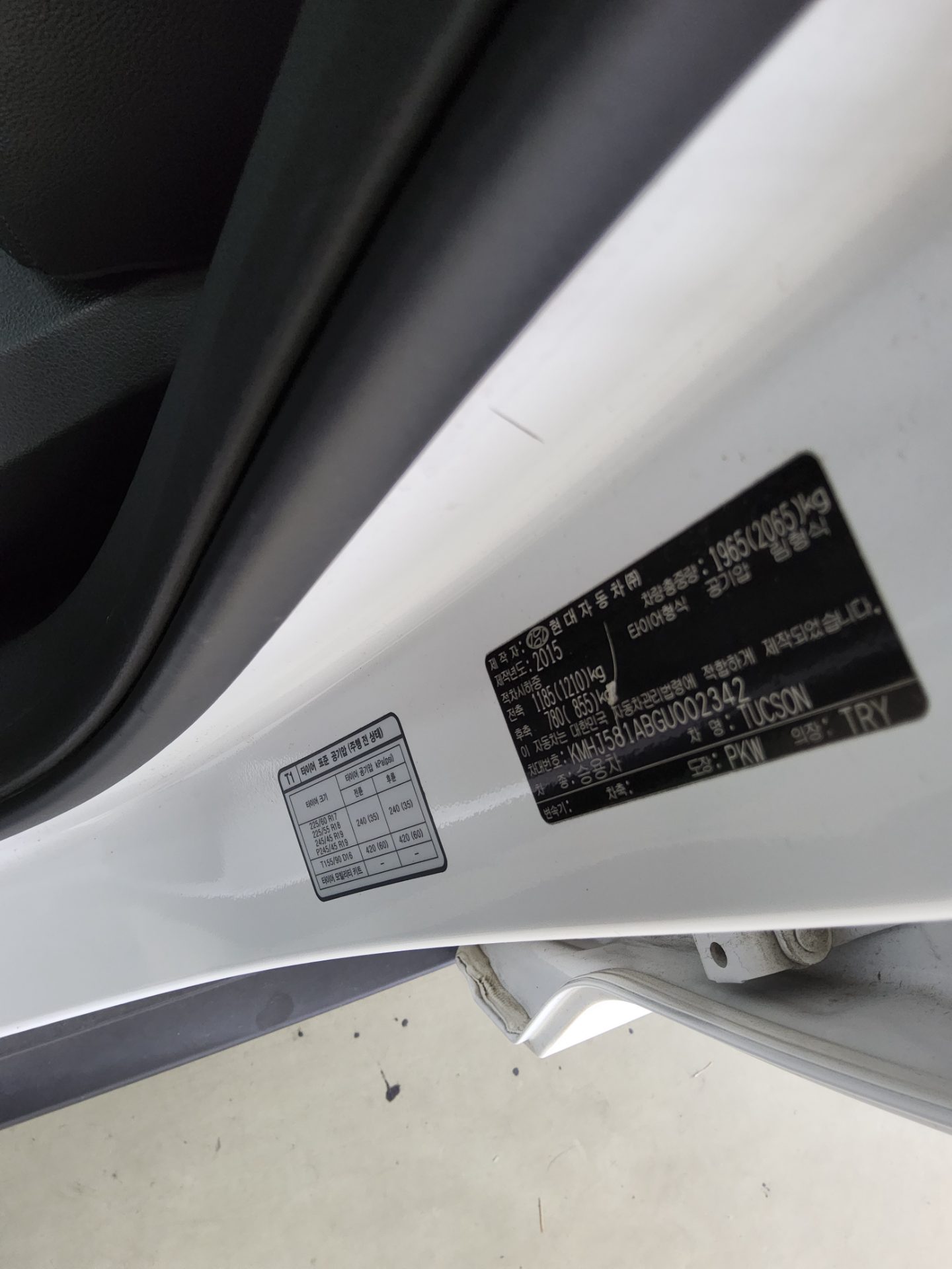 2016 - hyundai tucson