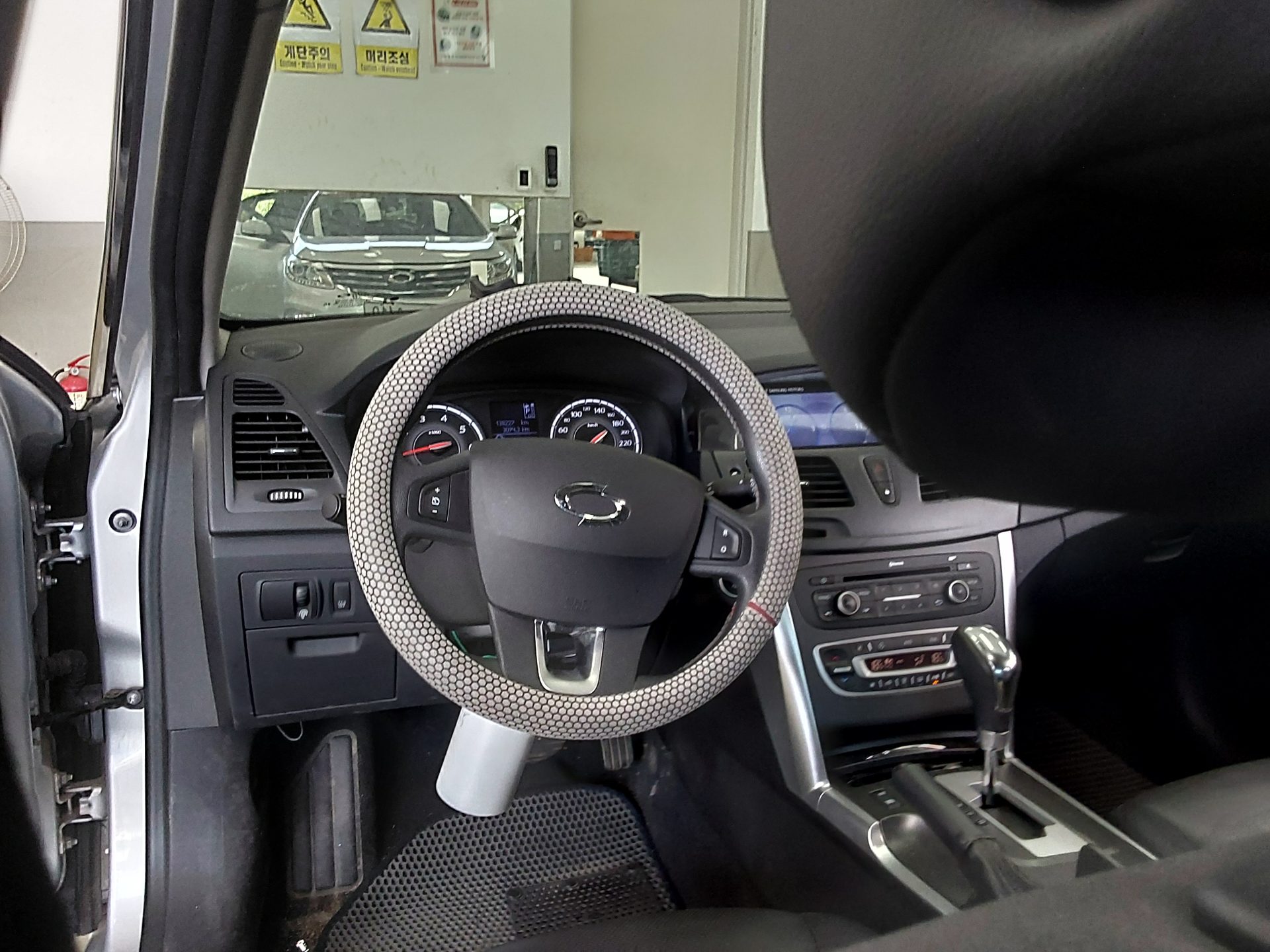 2018 - renault sm5