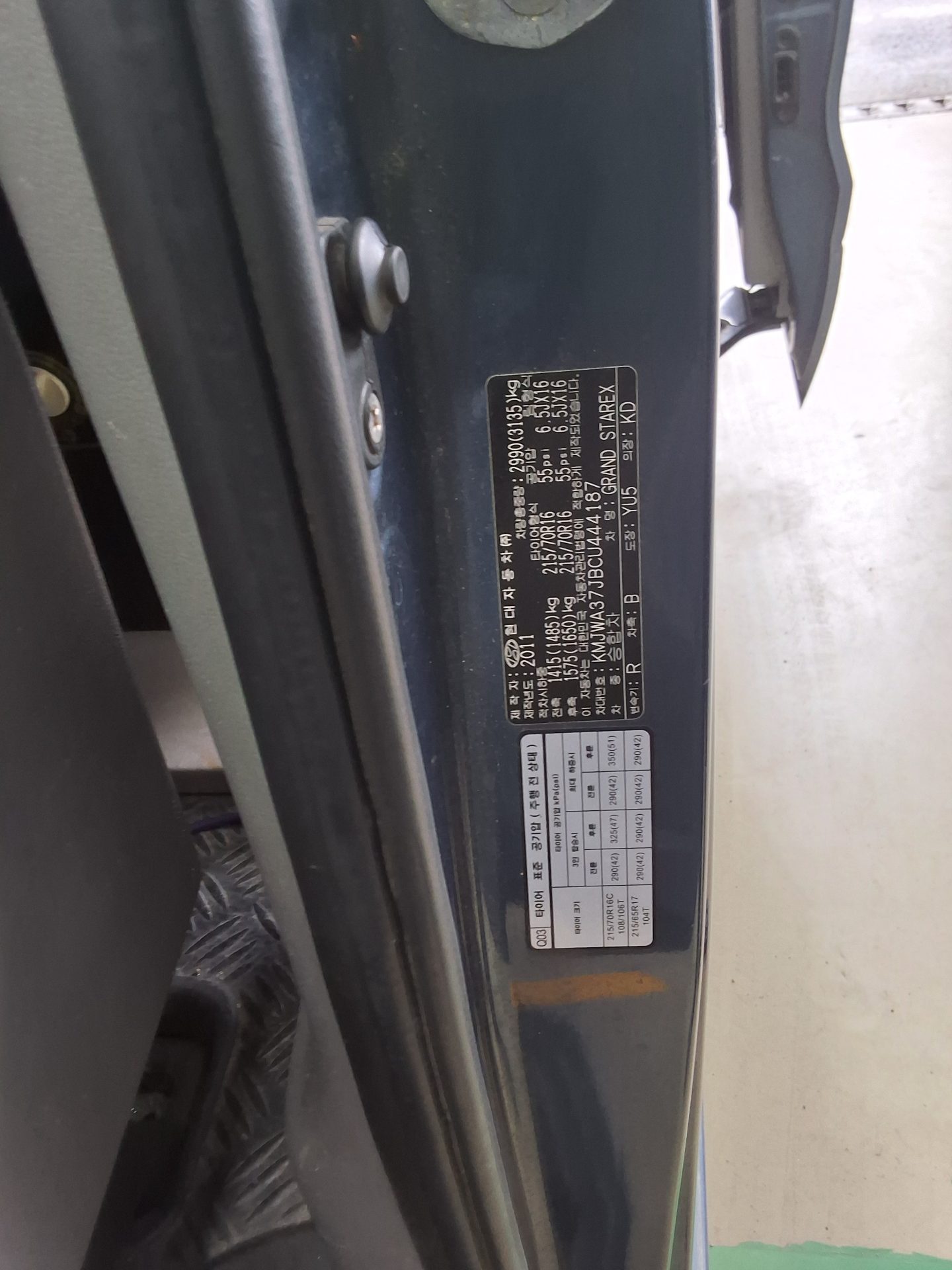 2012 - hyundai grand starex